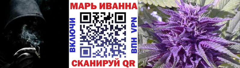Виды наркотиков купить Славянск-на-Кубани blacksprut ONION  КОКАИН  ГАШИШ  АМФ  Марихуана  Alpha PVP 