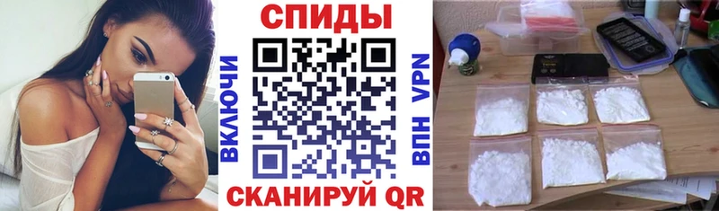 Амфетамин 98%  blacksprut онион  Славянск-на-Кубани 