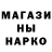 Шишки марихуана AK-47 Umka Bro