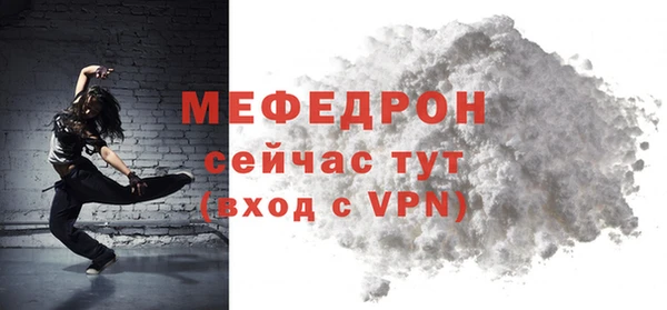 прущие грибы Верхний Тагил