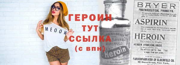 МДМА Верея