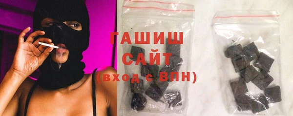 меф Верхнеуральск