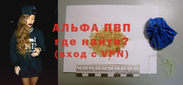меф Верхнеуральск