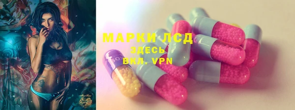 меф Верхнеуральск