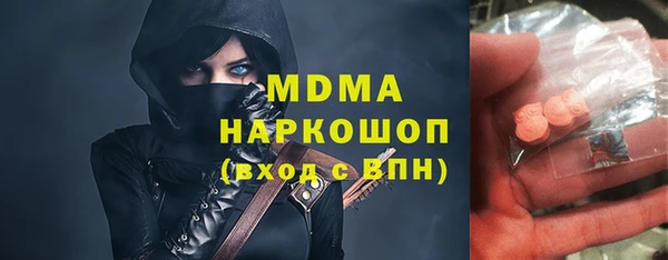 кокаин VHQ Волосово
