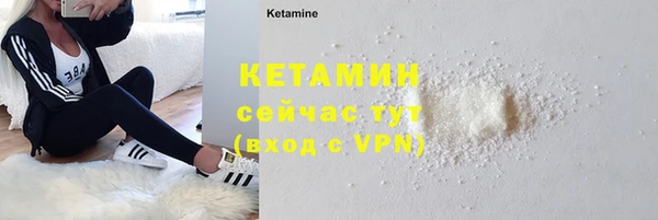 меф Верхнеуральск