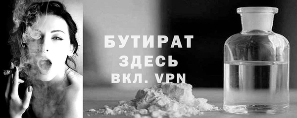 МДМА Верея