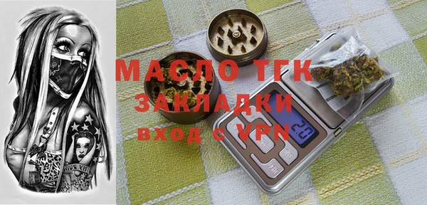 меф Верхнеуральск