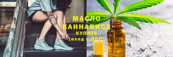 кокаин VHQ Волосово